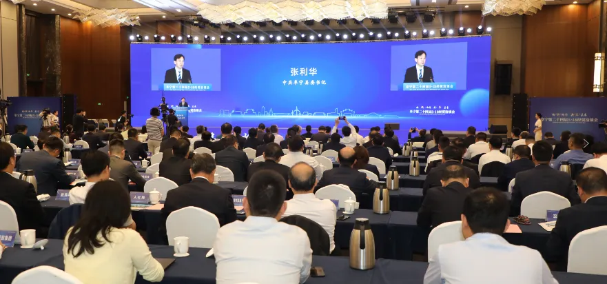 我縣隆重舉行第二十四屆5·18經(jīng)貿(mào)洽談會